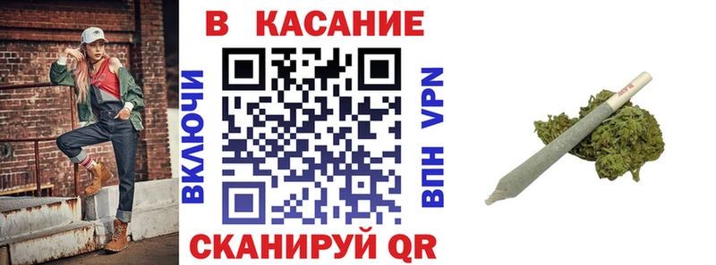 Купить наркотик аптеки Бузулук Гашиш Каннабис APVP Мефедрон
