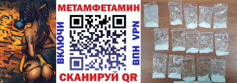 АМФ 98%  Бузулук 