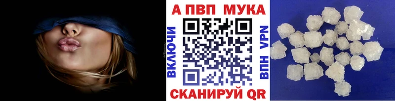 наркотики omg ССЫЛКА Alfa_PVP крисы CK Бузулук
