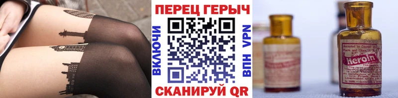 где продают наркотики  Бузулук  Героин афганец 
