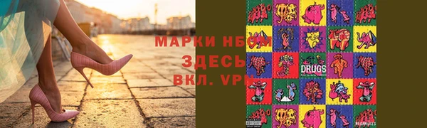 дживик Белоозёрский