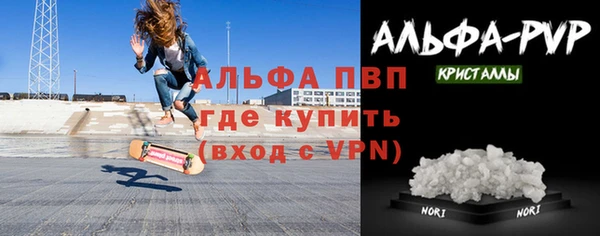 ПСИЛОЦИБИНОВЫЕ ГРИБЫ Беломорск