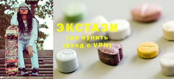 дживик Белоозёрский