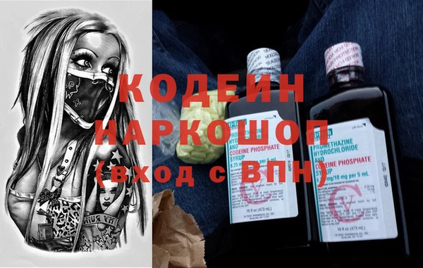 дживик Белоозёрский