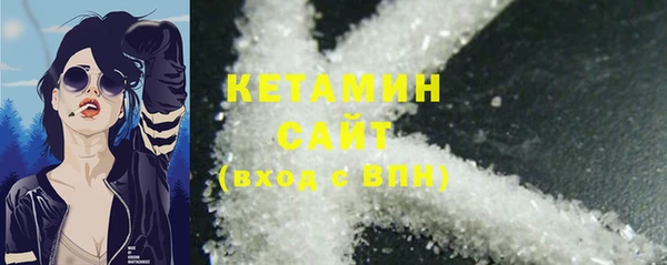 дживик Белоозёрский
