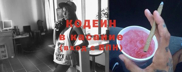 героин Белокуриха