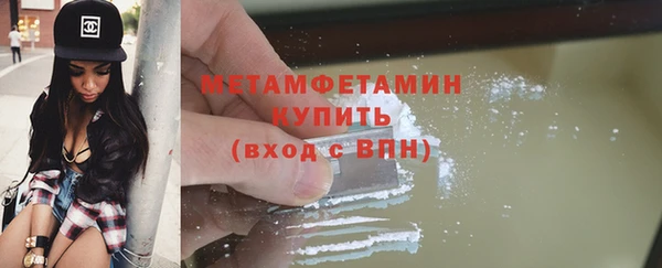 дживик Белоозёрский