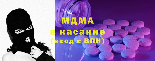 дживик Белоозёрский