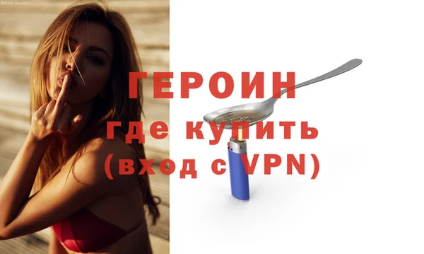 ПСИЛОЦИБИНОВЫЕ ГРИБЫ Беломорск