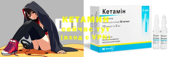 дживик Белоозёрский