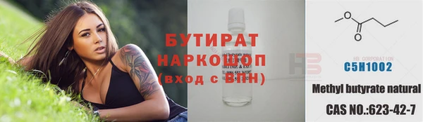 дживик Белоозёрский