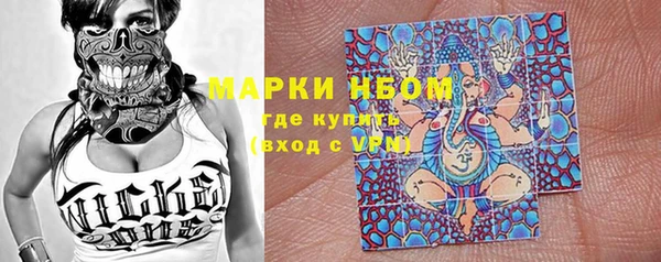 героин Белокуриха