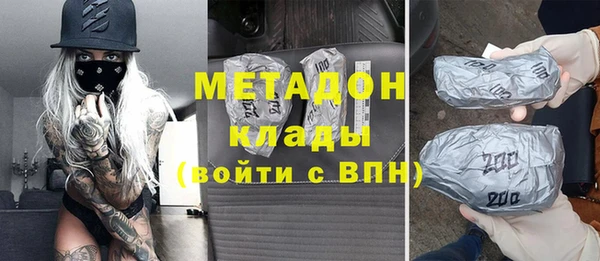 герыч Покров