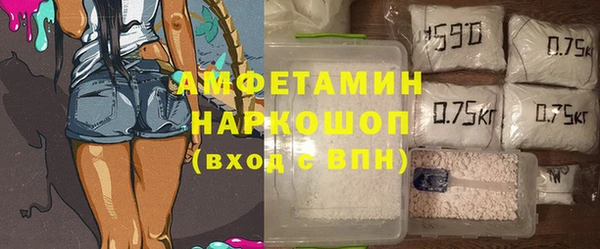дживик Белоозёрский