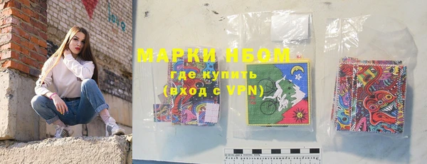 герыч Покров