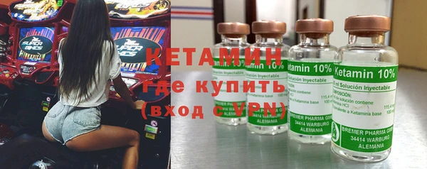 дживик Белоозёрский
