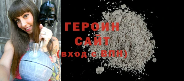 дживик Белоозёрский