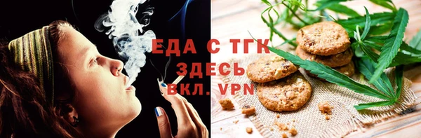 дживик Белоозёрский