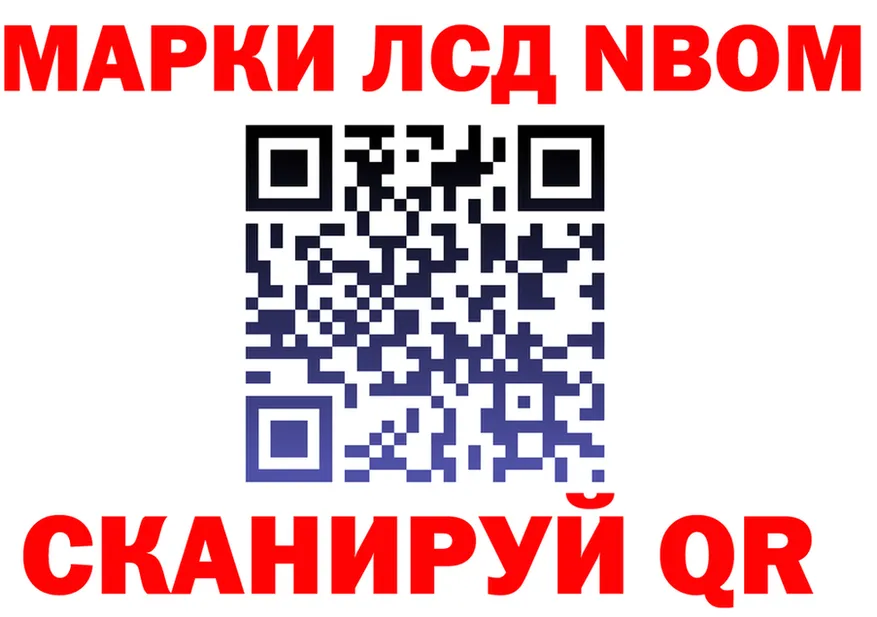 Alfa_PVP СК КРИС сайт площадка mega Бузулук