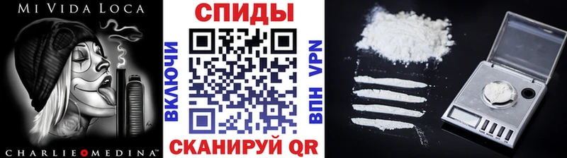 МЕТАМФЕТАМИН витя  Бузулук 