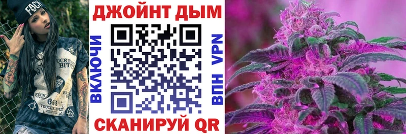 Марихуана VHQ  Бузулук 